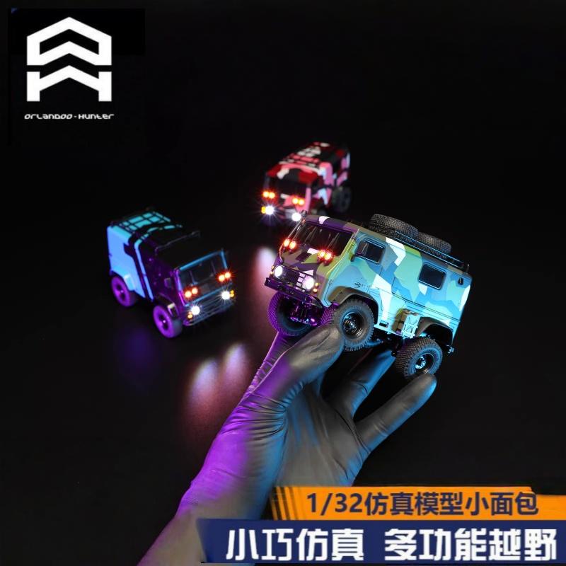 Rc Hobby Orlando - Orlando Hunter Ferngesteuertes Modell-Offroad-Truck-Kit OH32V01 Multifunktions-Lichttransporter